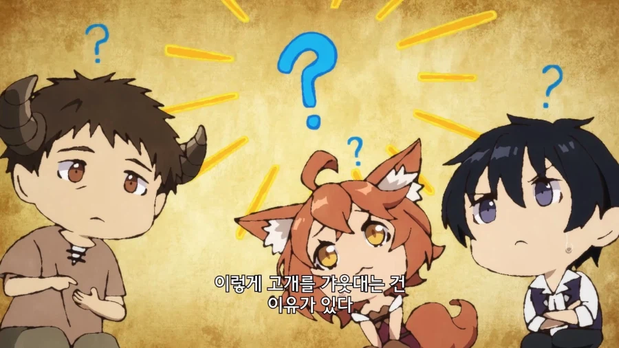 유유자적농가]농사로 먹고살지만 농사일엔 초보_6.webp