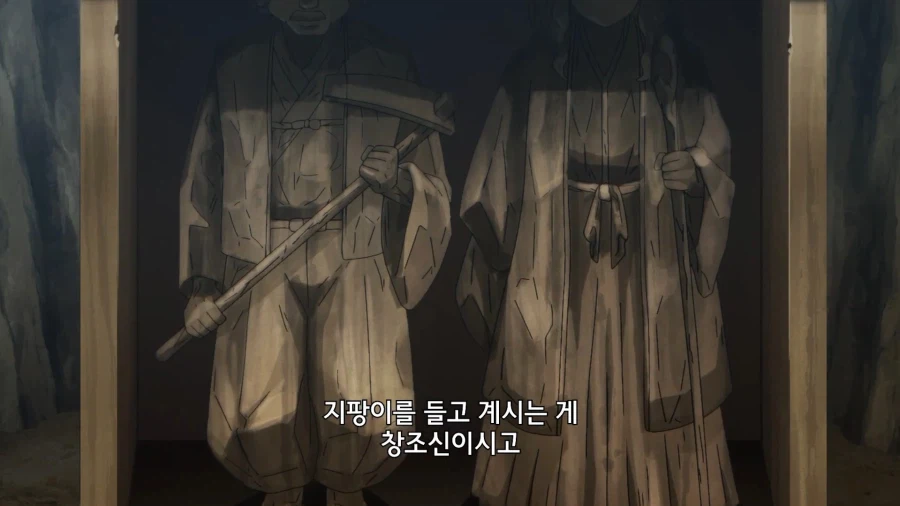 유유자적농가]신탁을 내리고싶은 신님_1.webp