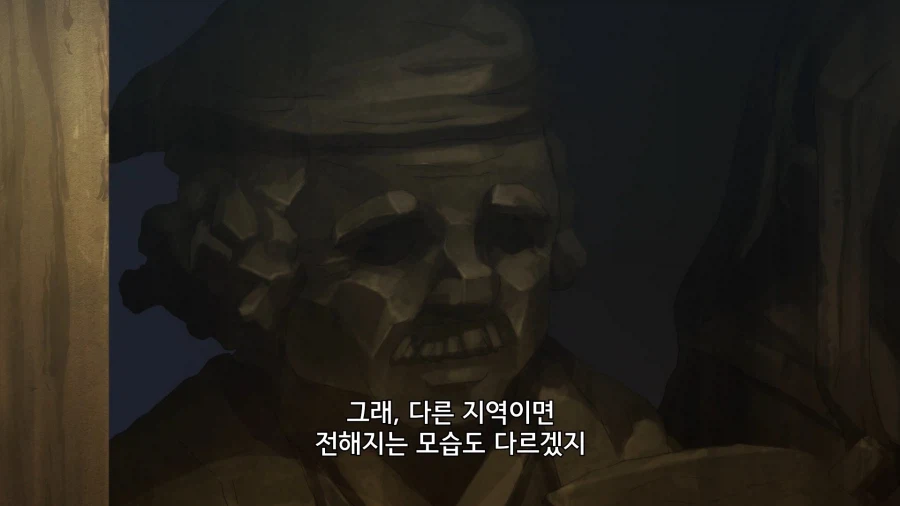 유유자적농가]신탁을 내리고싶은 신님_4.webp