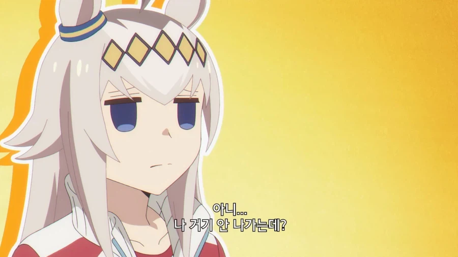 말딸]중앙에서 두번째 패배를 안겨주지!_6.webp