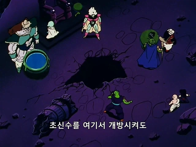 드래곤볼)의외로 gt에서 바꾼 설정이 아닌 것_4.webp