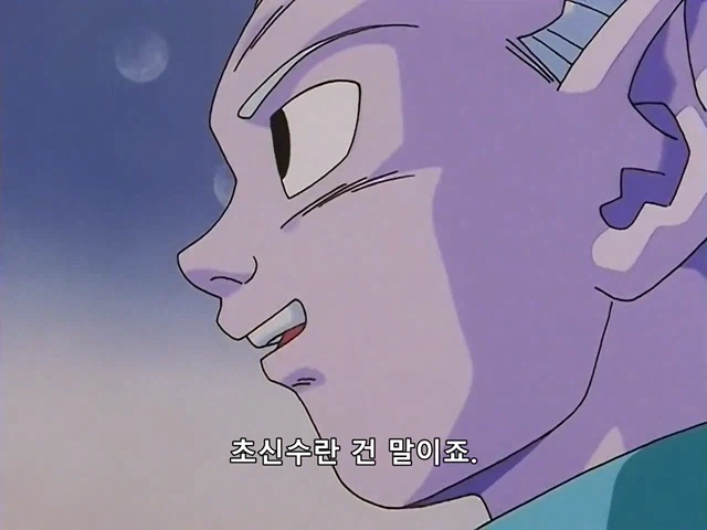 드래곤볼)의외로 gt에서 바꾼 설정이 아닌 것_1.webp