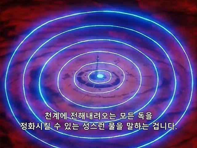 드래곤볼)의외로 gt에서 바꾼 설정이 아닌 것_2.webp