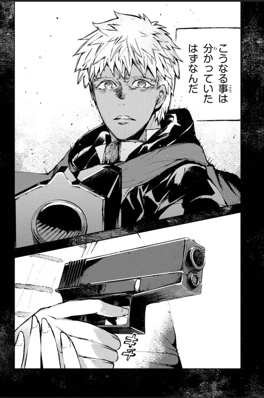 페이트)나스 : 애미야는 웬만해선 타락 안해요_2.webp