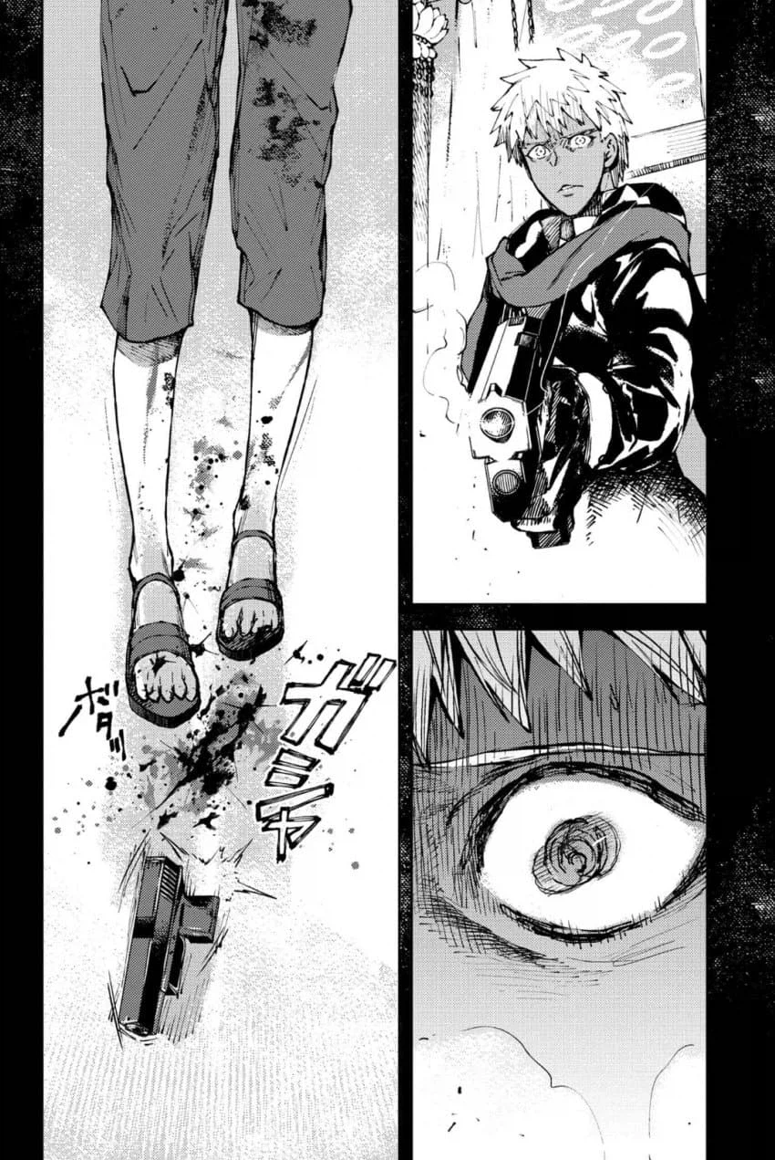 페이트)나스 : 애미야는 웬만해선 타락 안해요_4.webp