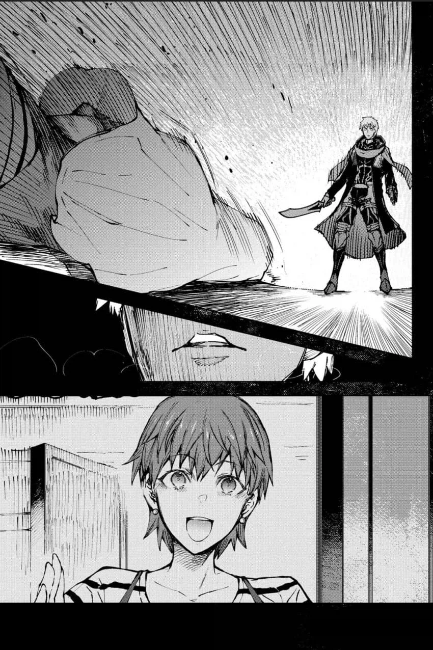 페이트)나스 : 애미야는 웬만해선 타락 안해요_5.webp