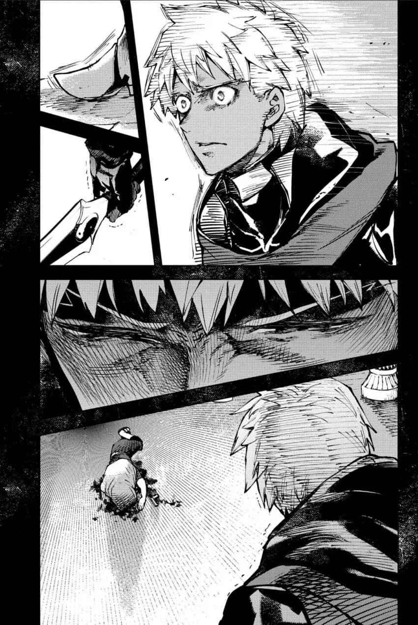 페이트)나스 : 애미야는 웬만해선 타락 안해요_7.webp