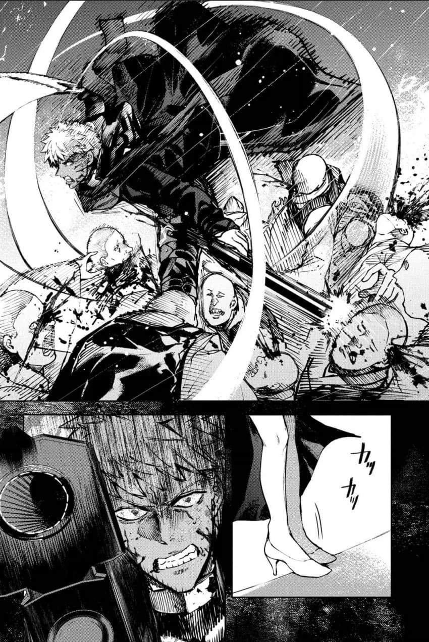 페이트)나스 : 애미야는 웬만해선 타락 안해요_9.webp