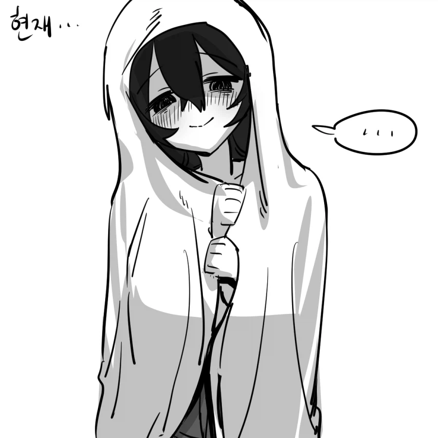 갑자기 소꿉친구가 음침해졌다 Manhwa_6.webp