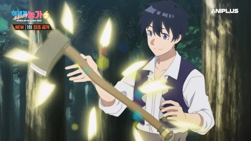 이세계유유자적종마생활) 죽음의 숲 나무들 : 살려줘. 살려달라고_9.webp