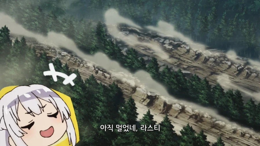 이세계유유자적종마생활) 죽음의 숲 나무들 : 살려줘. 살려달라고_21.webp