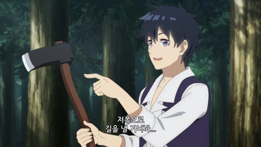 이세계유유자적종마생활) 죽음의 숲 나무들 : 살려줘. 살려달라고_15.webp