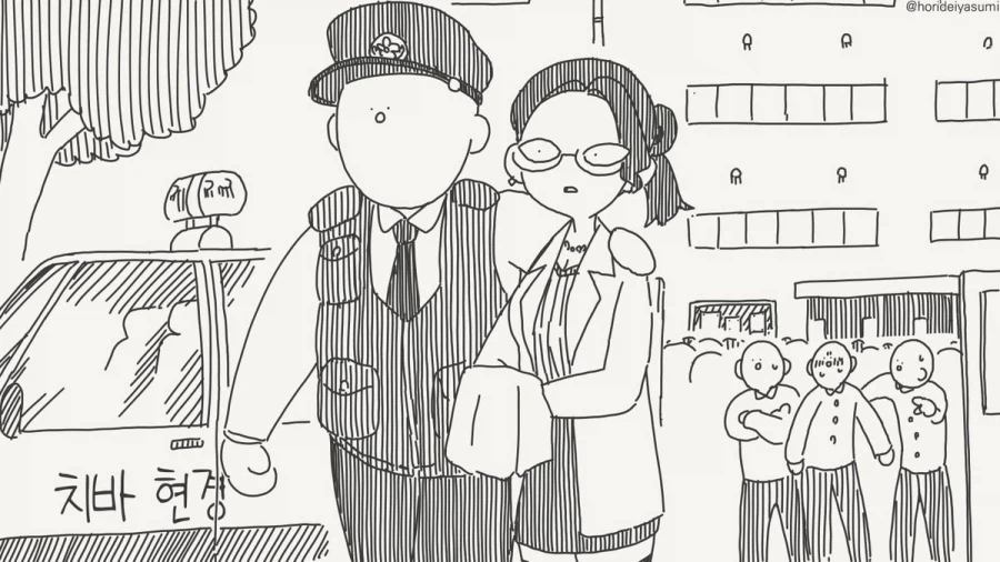 아 남학생이랑 섹수하고싶다.manhwa_4.webp