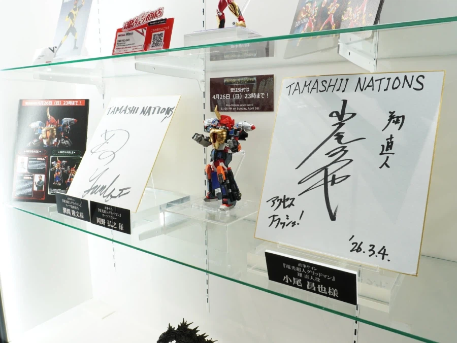 시발 콤푸타 특공대가 뭔데???_3.webp