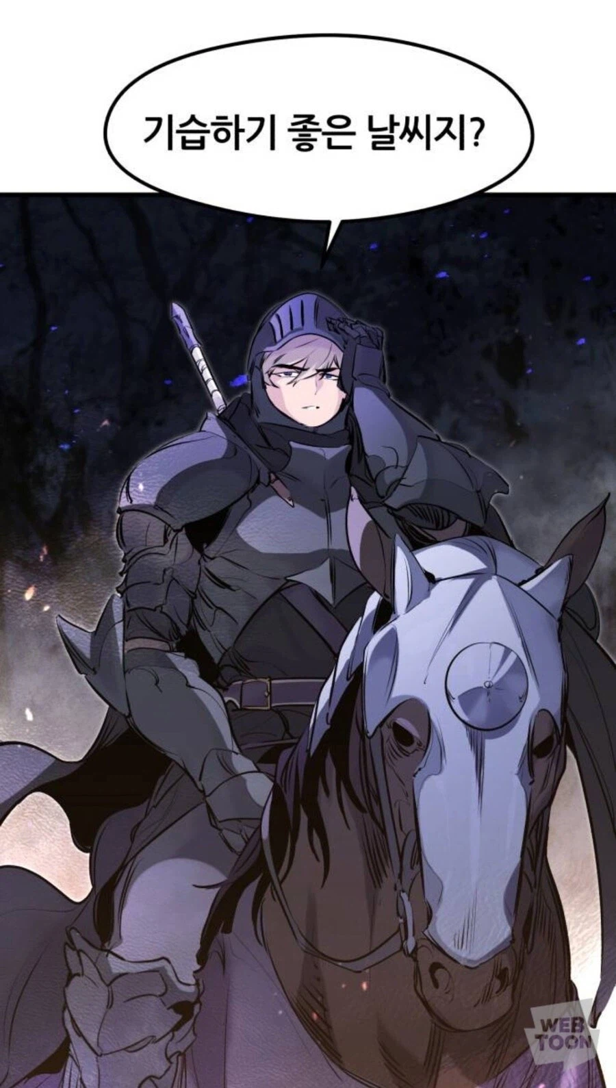 웹툰) 작가가 결국 포기한 캐릭터...._1.webp