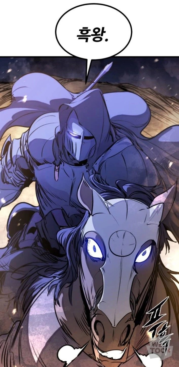 웹툰) 작가가 결국 포기한 캐릭터...._21.webp