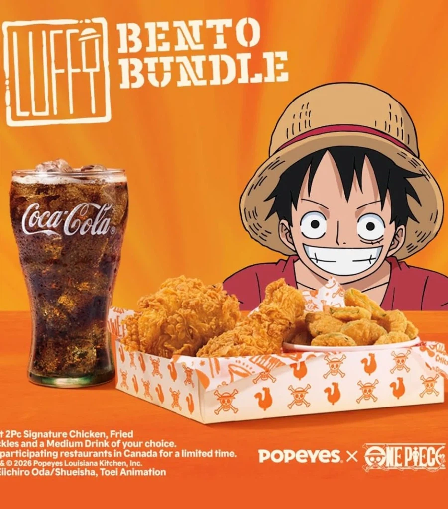 파파이스 X 원피스 도시락통 되팔렘_1.webp