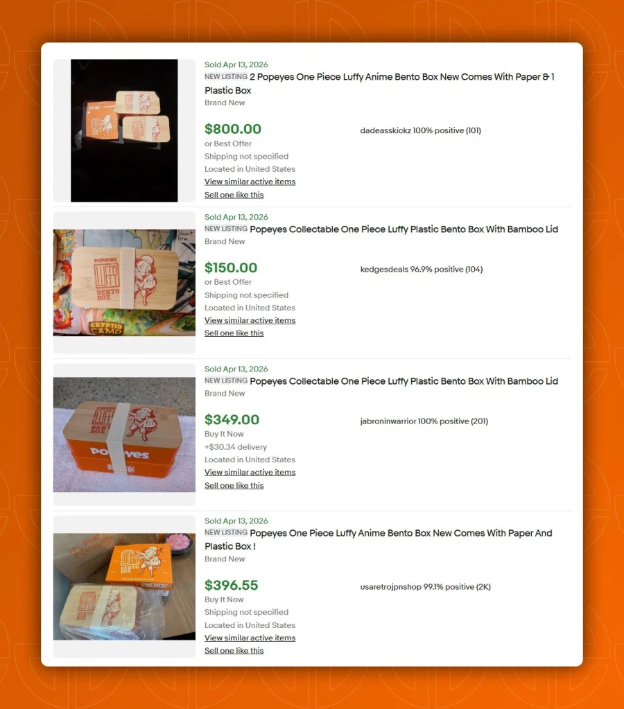 파파이스 X 원피스 도시락통 되팔렘_2.webp