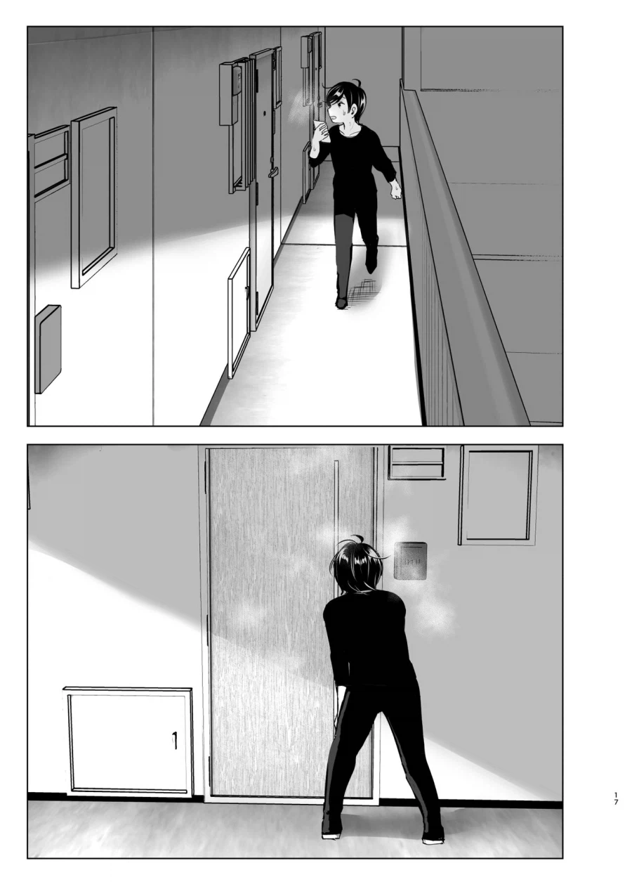 누나가 갑자기 야밤에 전화를 거는.manga_15.webp