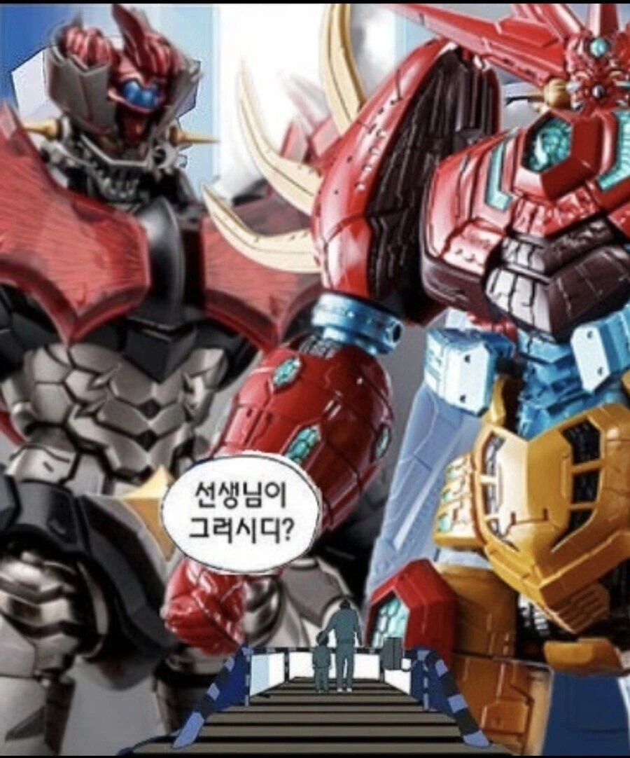 전쟁이 나면 챙겨야 하는 것들 만화.manhwa_4.webp