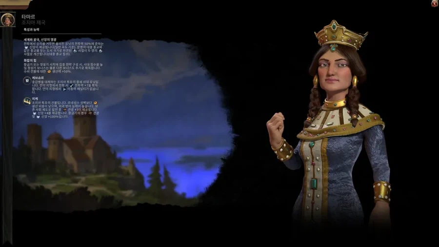 역사속 호부견자의 대표적 사례.manga_3.webp