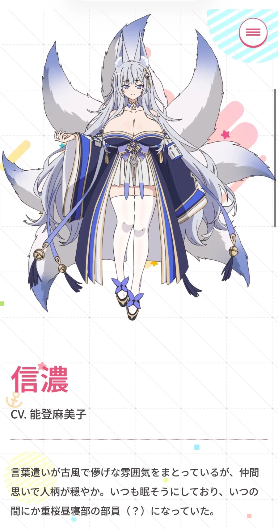 벽람)은근히 가슴 큰 함딸_1.webp