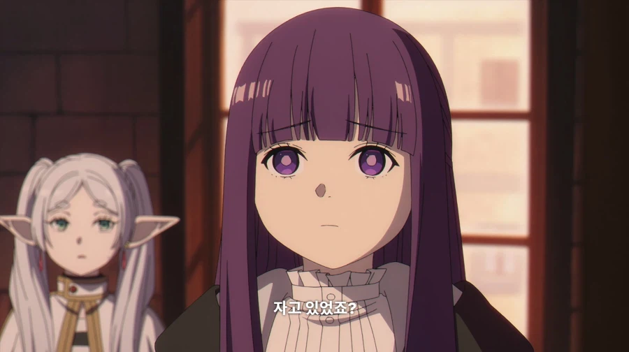 프리렌) 엄마냐고.._1.webp