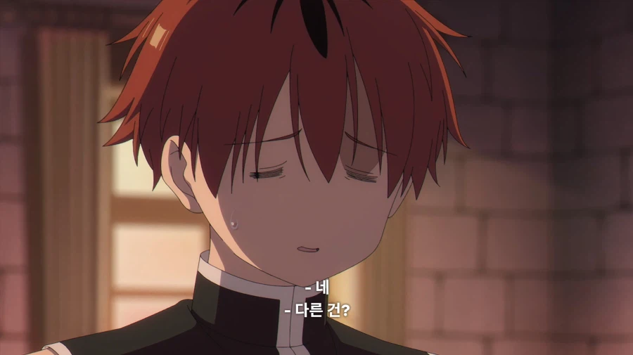 프리렌) 엄마냐고.._5.webp