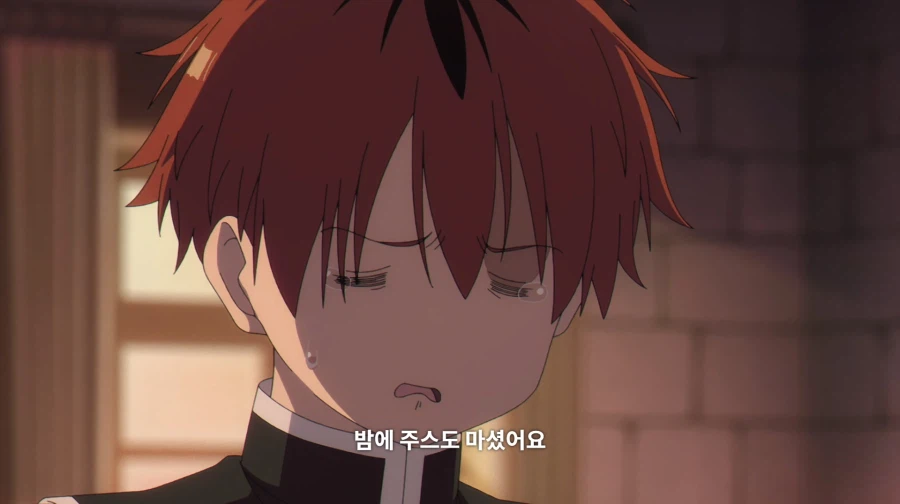 프리렌) 엄마냐고.._6.webp