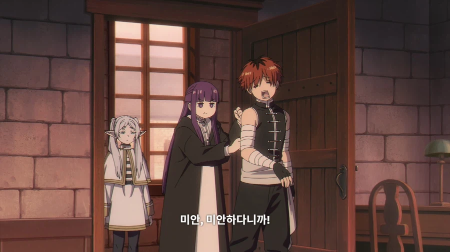 프리렌) 엄마냐고.._8.webp