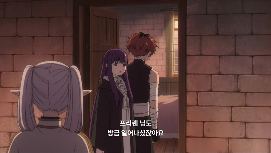 프리렌) 엄마냐고.._10.webp