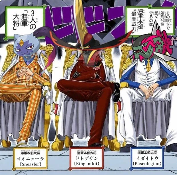 포켓몬) 가까스로 쓰려트렸는데 최약체인 클리셰_1.webp