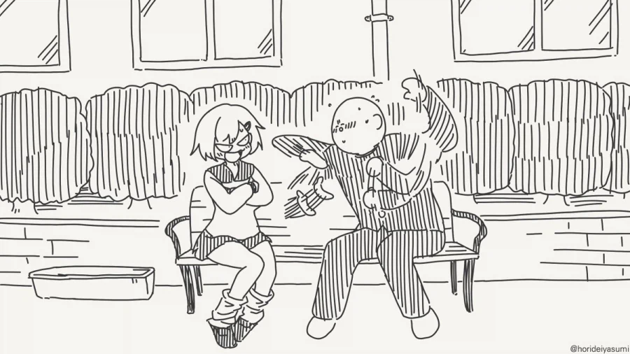 오타쿠에게 친절한 갸루에게 친절한 오타쿠.manhwa_4.webp