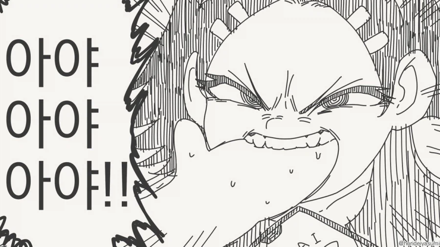 3대 지랄견.manhwa_3.webp