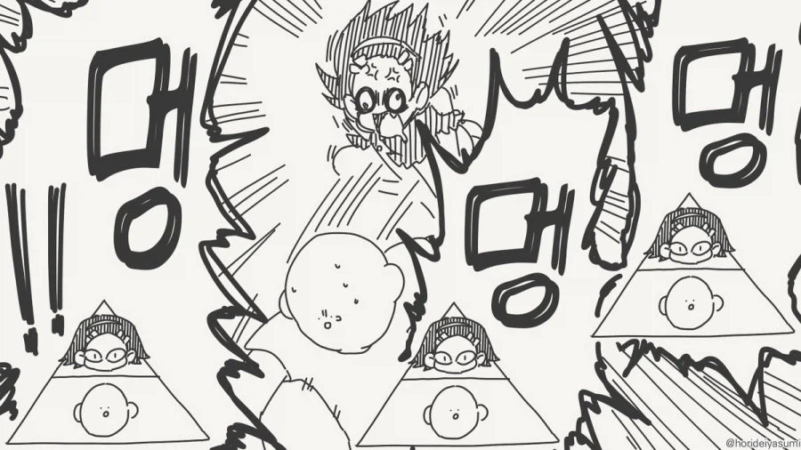 3대 지랄견.manhwa_4.webp