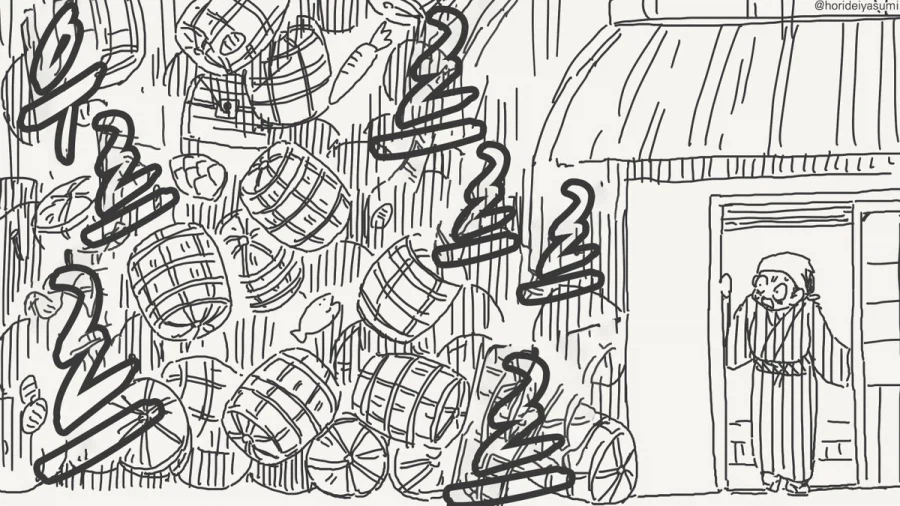 오돌토돌 유륜 꼬추 땡긴다 씻팔.manhwa_4.webp