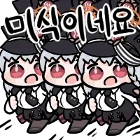 블루아카) 소꿉놀이 하는 manhwa_4.webp