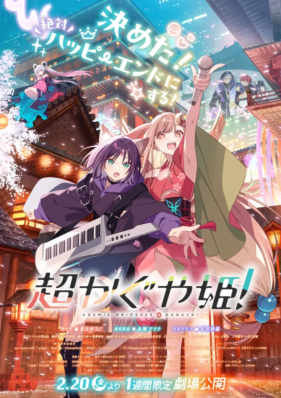 어처구니가 없는 백합 대중화 계획_2.webp