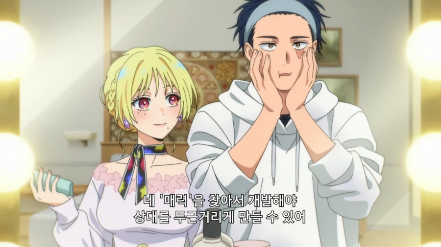 또 여자 그려놓고 남자라고 우기지 ㅋㅋㅋㅋㅋㅋㅋㅋㅋㅋㅋㅋ_1.webp