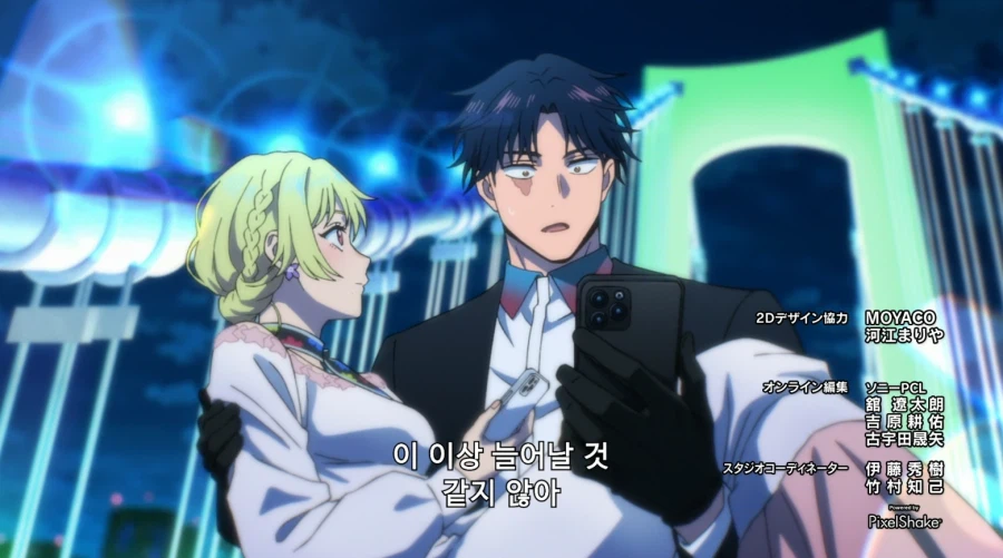 또 여자 그려놓고 남자라고 우기지 ㅋㅋㅋㅋㅋㅋㅋㅋㅋㅋㅋㅋ_3.webp