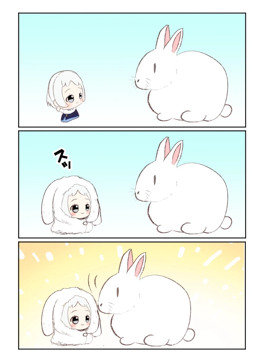 @) 릴리야누이 만화_1.webp