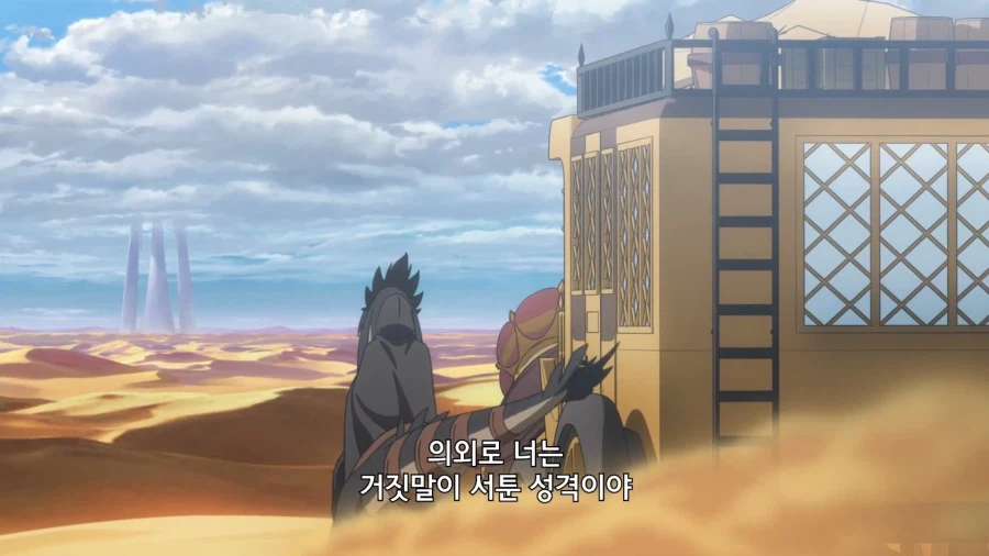 리제로]넌 이 세상에서 나를 제일 잘 아는 사람이야_1.webp