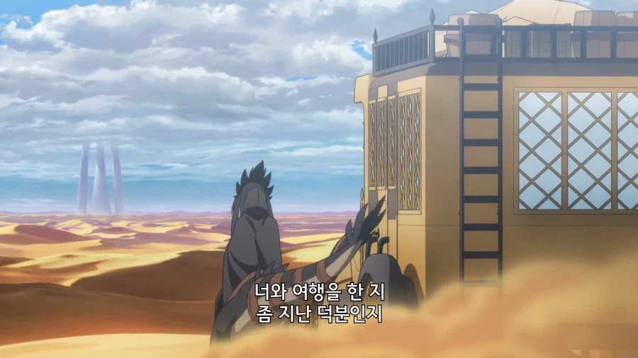 리제로]넌 이 세상에서 나를 제일 잘 아는 사람이야_2.webp