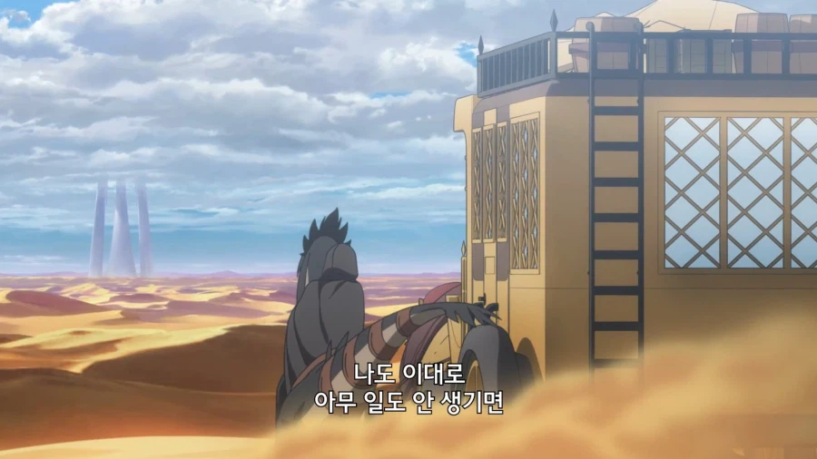 리제로]넌 이 세상에서 나를 제일 잘 아는 사람이야_4.webp