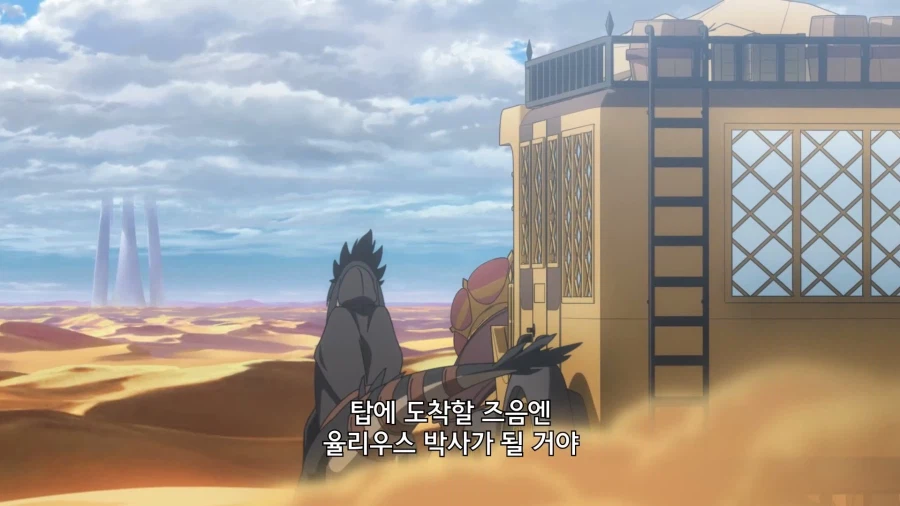 리제로]넌 이 세상에서 나를 제일 잘 아는 사람이야_5.webp