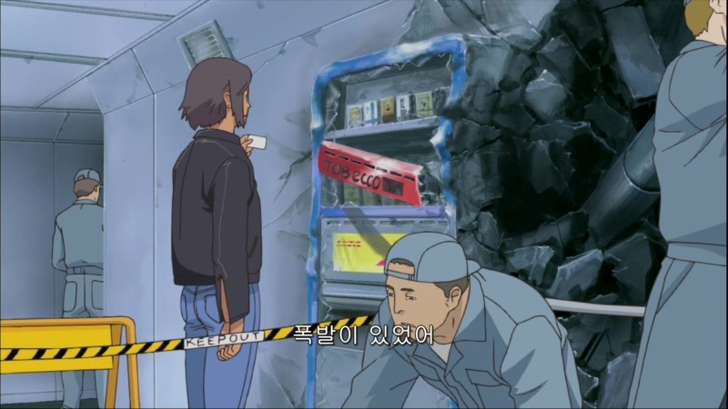 img/5/2/8/C/528C7AC8485DE90028