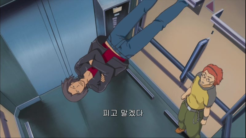 img/5/2/8/C/528C7C9A3572DA002B