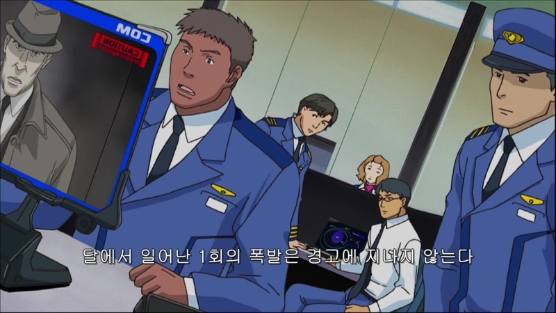 img/5/2/8/C/528C7C9D384C3B002A