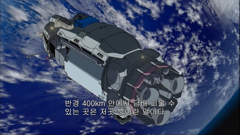 img/5/2/8/C/528C7E96477ACB0034