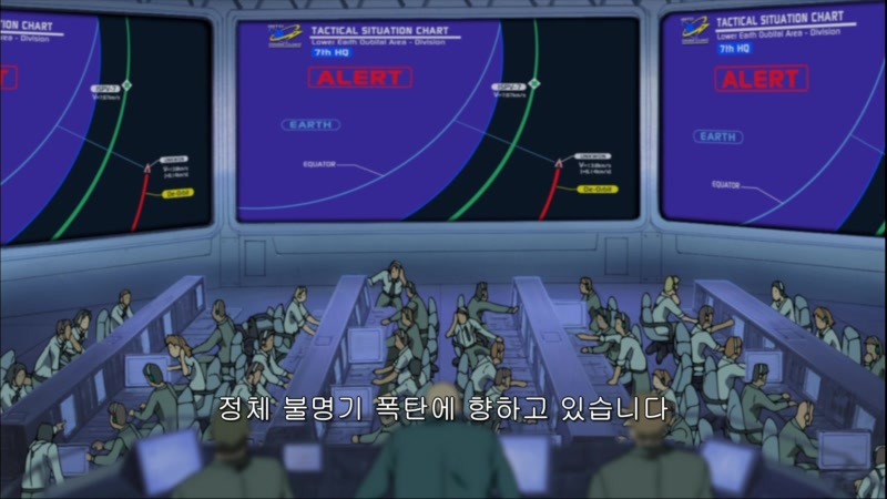 img/5/2/8/C/528C7E964C036F0031